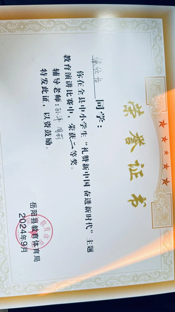 制定篮球交流计划以促进个人技能发展的方法_1